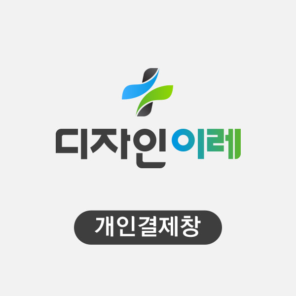 충청합회_여성엑스포(220719) 현수막, 배너, 디자인 및 인쇄, 실사출력